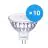 Monipakkaus 10x Philips Master Value LED Kohdevalaisin GU5.3 MR16 5.8W 490lm 60D - 940 Kylmä Valkoinen | Paras Värintoisto - Himmennettävä - Korvaa 35W